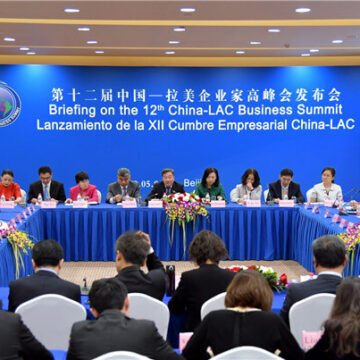 International Business Conference, Beijing, 2018 - EPCC Global